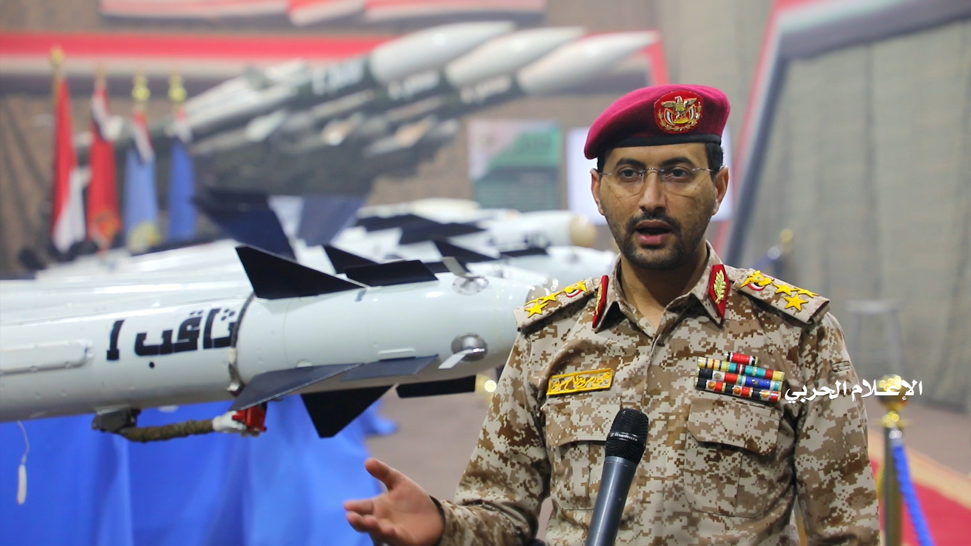 فضيحة جديدة للصناعات الأمريكية.. كيف تمكنت قوات "أنصار الله" من إسقاط طائرة تجسس أمريكية في اليمن ؟ + صور وفيديو