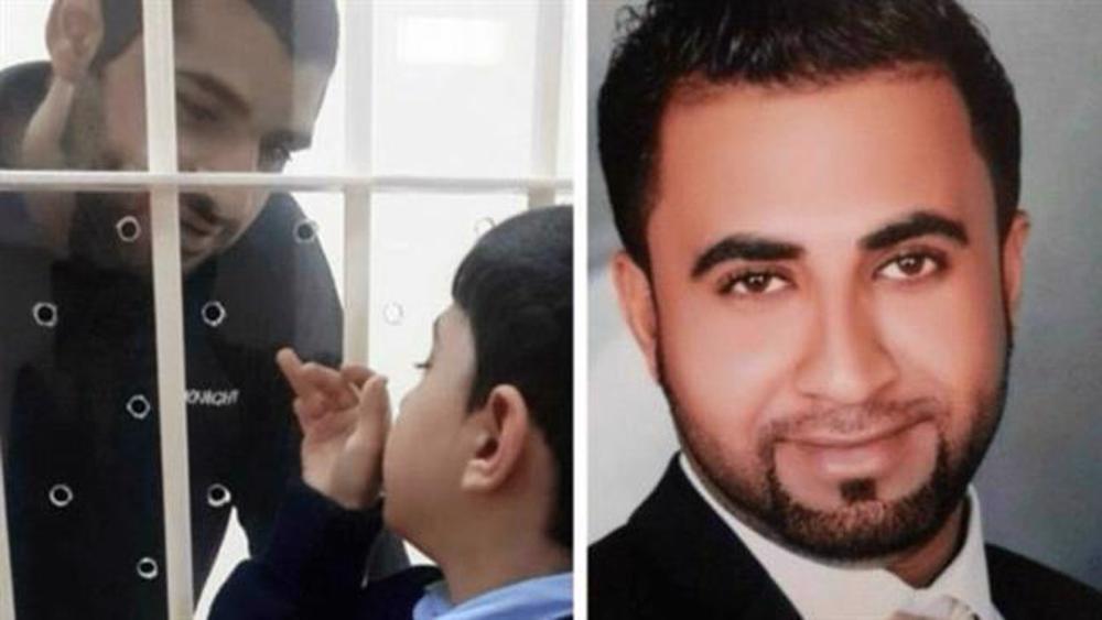 Bahrain Rebuffed UN Call to Release 2 Political Activists Facing Death Penalty