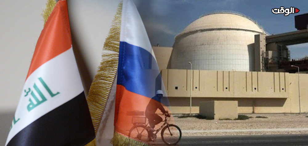 العراق ينهض لينضم إلى نادي الدول الذرية.. شراكة مع روسيا وتجاهل للولايات المتحدة