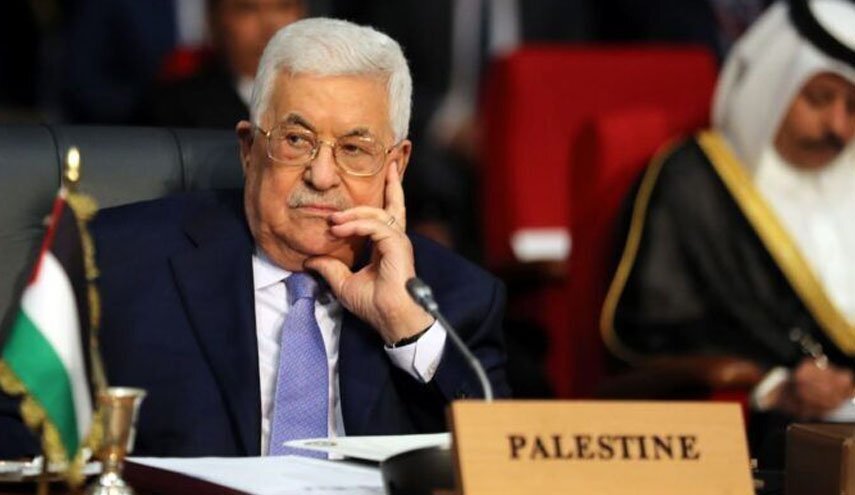 Abbas, Palestinian Authority Facing Rising Calls for Resignation