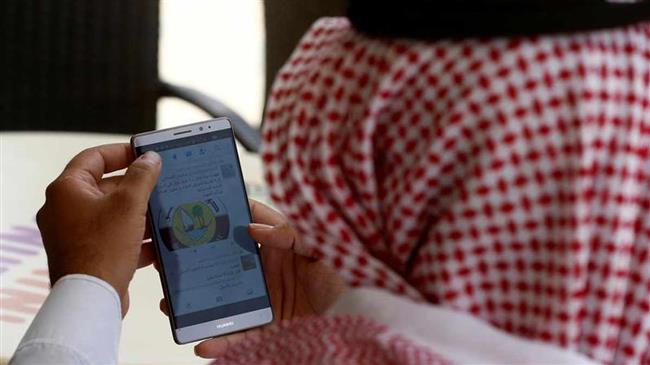 Israeli Cyber Company Selling Spyware to Saudi Arabia: Haaretz