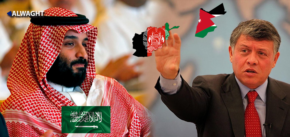 Why Is Jordan No Longer a Saudi Policy Follower?
