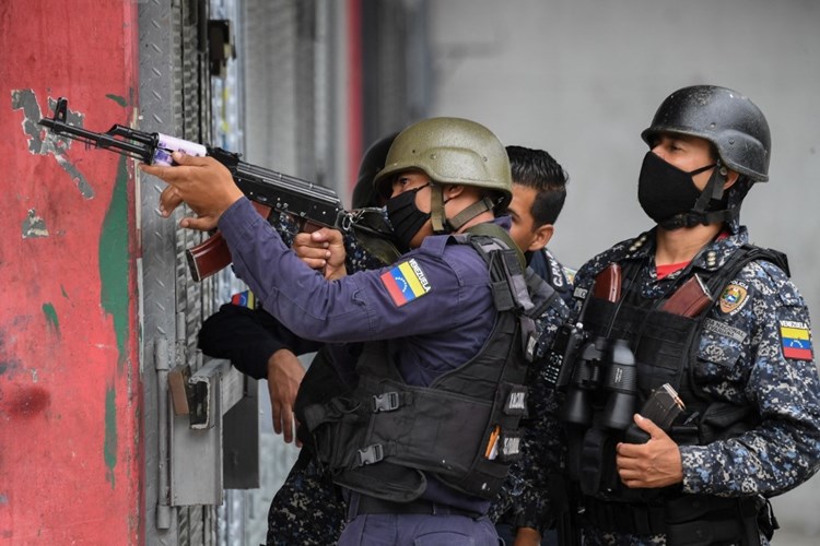 انجاز أمني للشرطة الفنزويلية فما هو؟