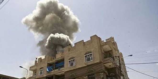 مجدداً... طيران العدوان السعودي يستهدف المناطق السكنية في اليمن