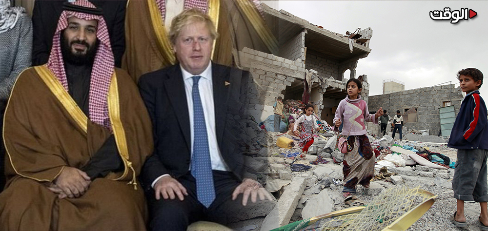 قاعدة الأبحاث البريطانية: القوات المسلحة البريطانية تقود سرا الحرب الأهلية اليمنية