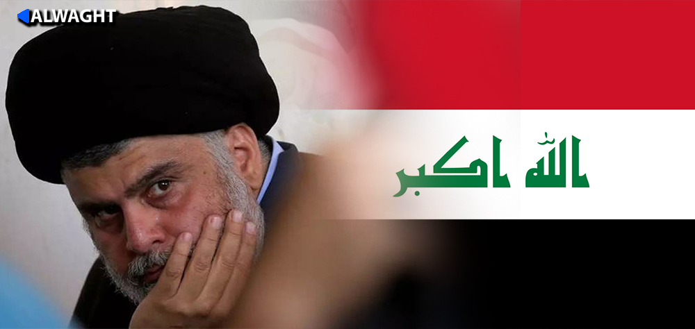 Al-Sadr Election Shock: What Does He Have in Mind?