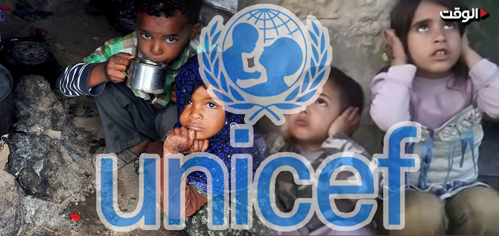 عندما يصبح المنقذ هو القاتل.. الأمم المتحدة تذرف دموع التماسيح على أطفال اليمن