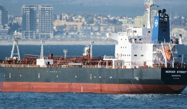 سلطنة عمان: الهجوم على السفينة الإسرائيلية جرى خارج مياهنا الإقليمية