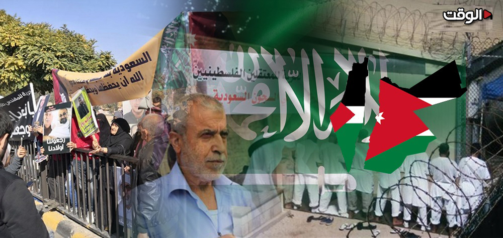 استنكار وإدانات واسعة لأحكام السعودية القاسية بحق المعتقلين الفلسطينيين