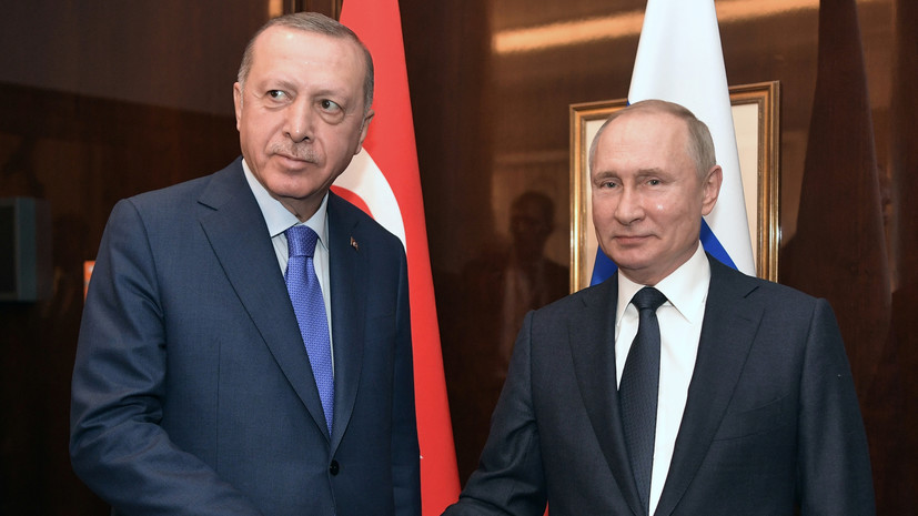 Putin, Erdogan Discuss Afghanistan, Agree on Coordination