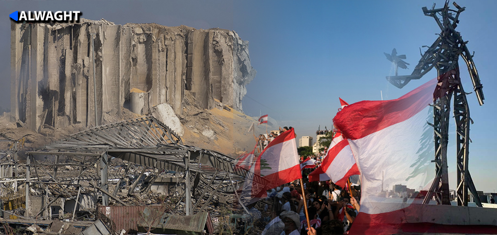 Beirut Blast Anniversary: Who Is Afraid of Probe?