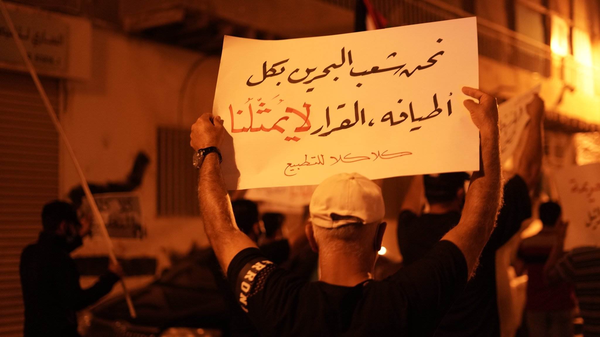 جولة جديدة من الاحتجاجات الشعبية في البحرين.. الأبعاد والعواقب