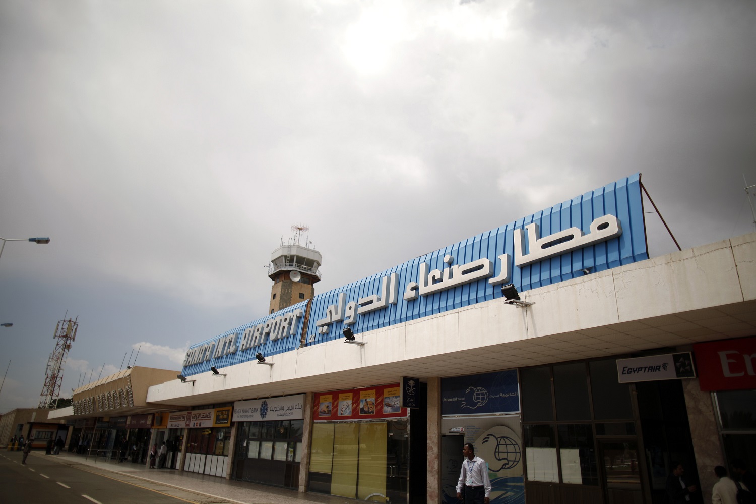 حصار مطار صنعاء مستمر.. حكومة صنعاء تحمّل الأمم المتحدة ومجلس الأمن مسؤولية استمرار معاناة اليمنيين