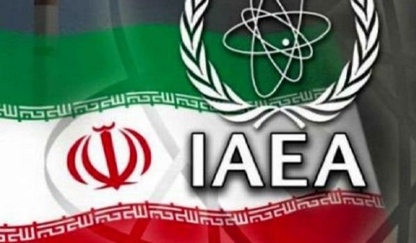 الامن القومي البرلمانية الايرانية: ليس من حق الوكالة الدولية للطاقة الذرية المطالبة بعمليات التفتيش