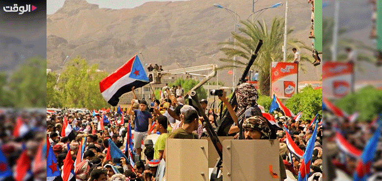Southern Yemen New Protests: Causes, Prospects
