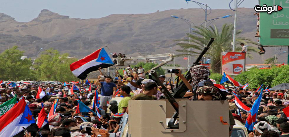 موجة جديدة من الاحتجاجات الشعبية في جنوب اليمن... الأسباب والآفاق
