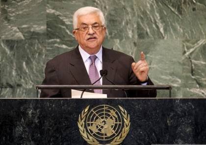 تشکیلات خودگردان فلسطین به رژیم صهیونیستی هشدار داد