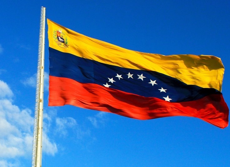 بالرغم من التدخلات الامريكية... انطلاق اول جولة حوار بين الحكومة والمعارضة الفنزويلية