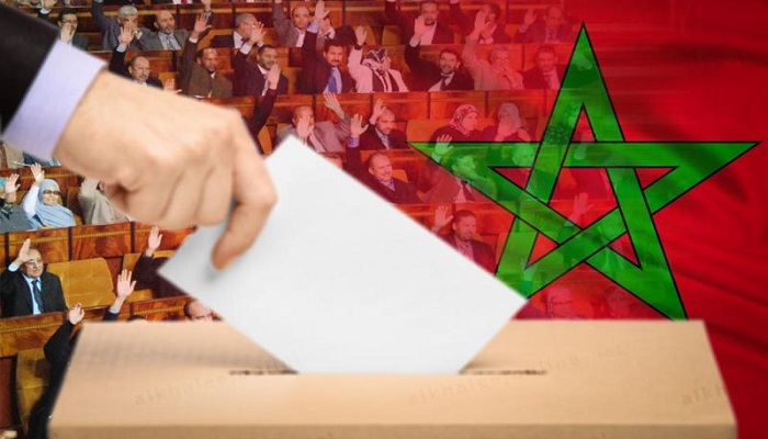 الانتخابات البرلمانيّة والبلديّة في المغرب.. تنافس حزبيّ وتشاؤم شعبيّ