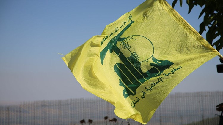 في بيان له... حزب الله يبارك تحرر الأسرى ويصفه بالإنجاز النوعي!
