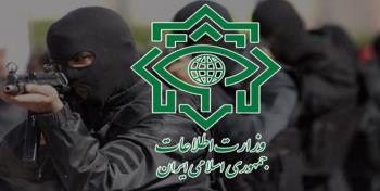 Iran Arrests 10 Agents Working for Israeli Regime: Report