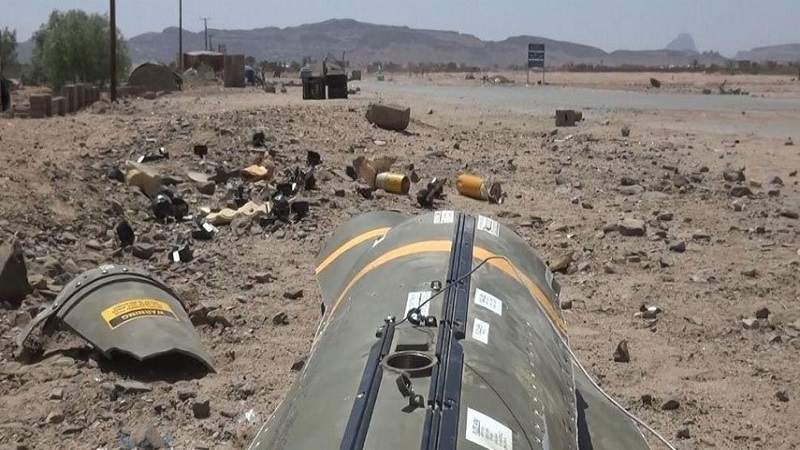 Civilians Killed, Injured Including Women, with US-Saudi Bombs Remnants: Yemeni TV