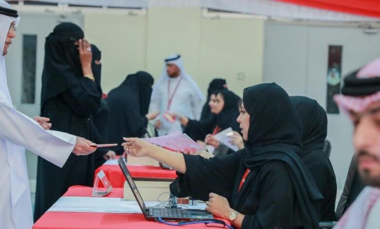 Bahrain Election Coat of Democracy on Despotism
