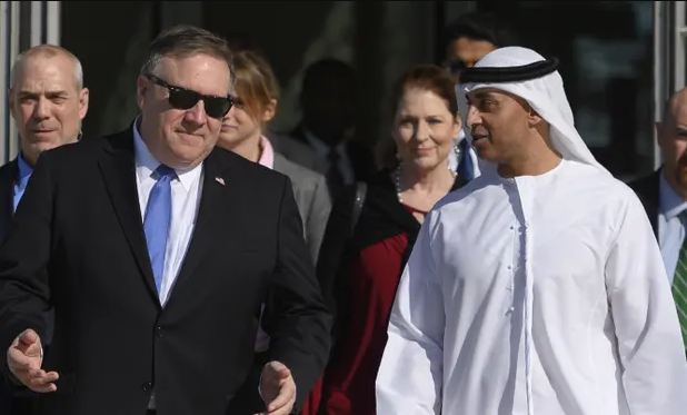 UAE Meddled in US Political System: US Intelligence Report
