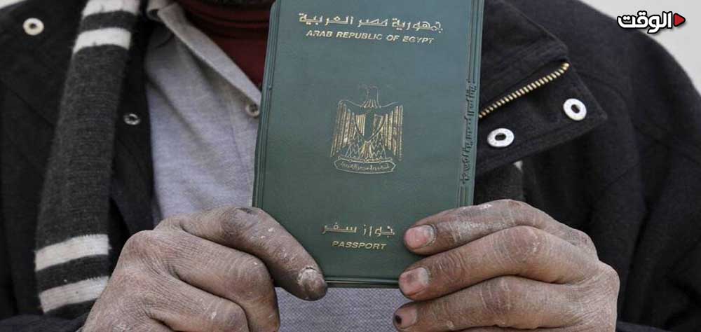 اسقاط الجنسية.. سلاح يستهدف المعارضين للنظام المصري
