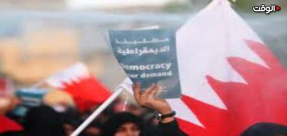قوانين العزل السياسي في البحرين...استبداد بغطاء قانوني !