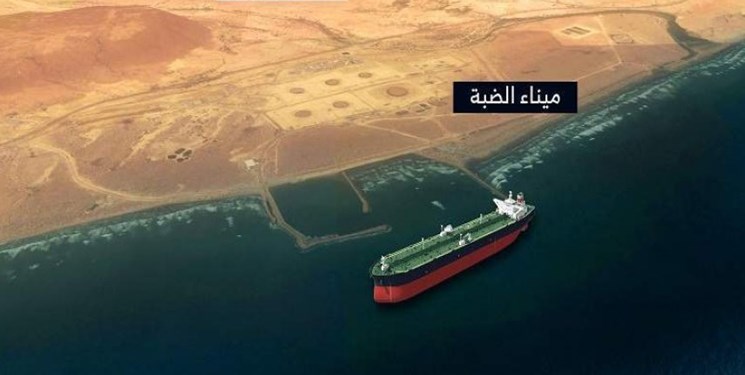 اليمن... أنباء عن تعرض ميناء الضبة في حضرموت لهجوم جديد