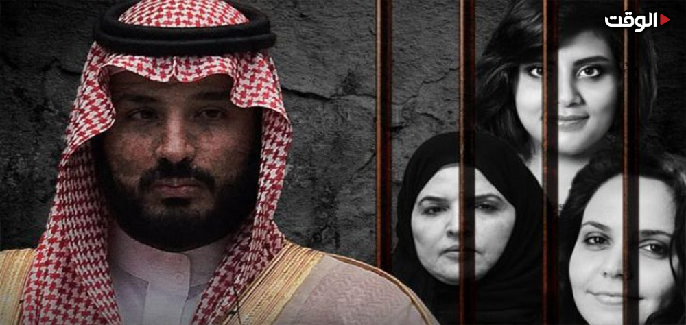 معتقلات الرأي في سجون آل سعود ...عنف ممنهج و انتهاكات صارخة