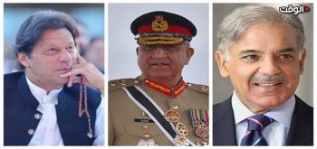 التغييرات في قمة هرم القيادة للجيش الباكستاني... الأسباب والنتائج