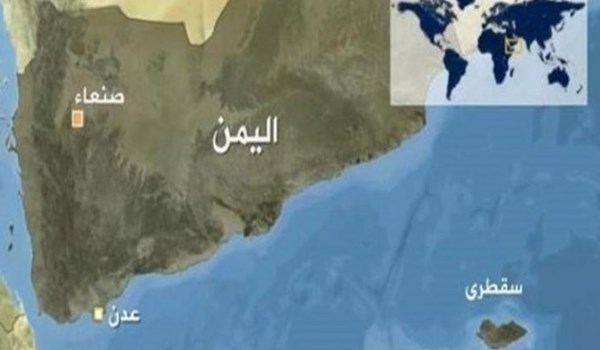 اليمن... الكيان الصهيوني والإمارات يتجهون لإنشاء قاعدة عسكرية في سقطرى