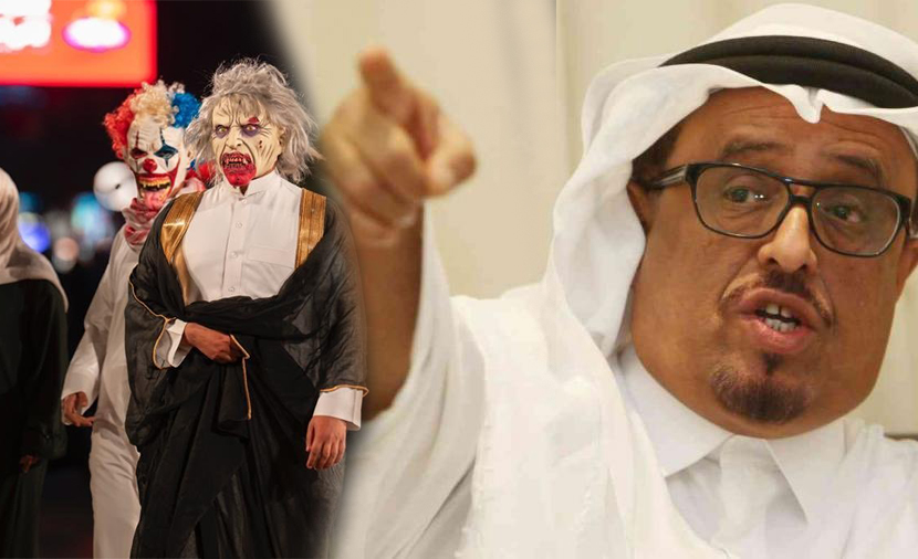 احتفالات الهالوين تظهر عمق التوتر السعودي الإماراتي من جديد