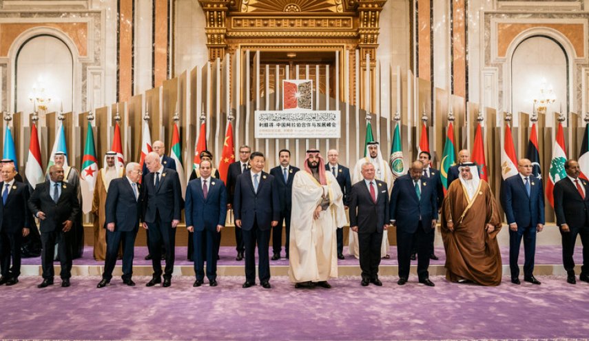 صدور البيان الختامي للقمة العربية الصينية... هذا ما جاء فيه