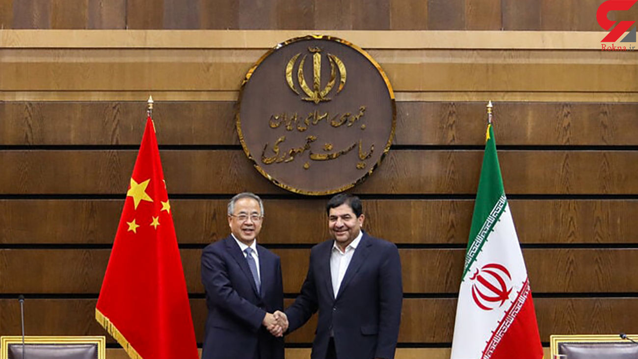 استارت پرقدرت توافق 25 ساله ایران و چین