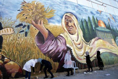 افتتاح جدارية أم الشهيد في رام الله