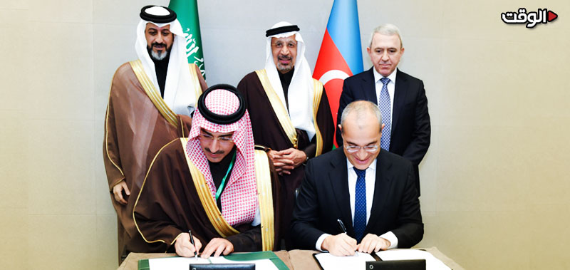 جمعية الاستثمارات المشتركة السعودية الأذربيجانية... الأبعاد والأهداف