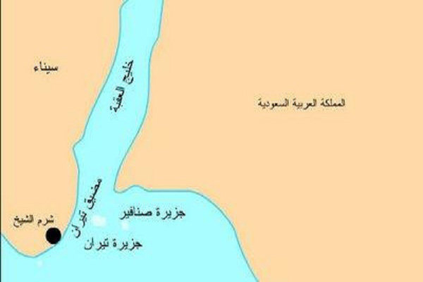 انتقال دو جزیره از مصر به عربستان متوقف شد