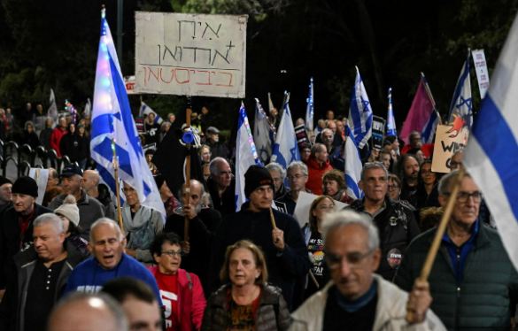Thousands of Protesters Rally in Haifa against Netanyahu-led Cabinet