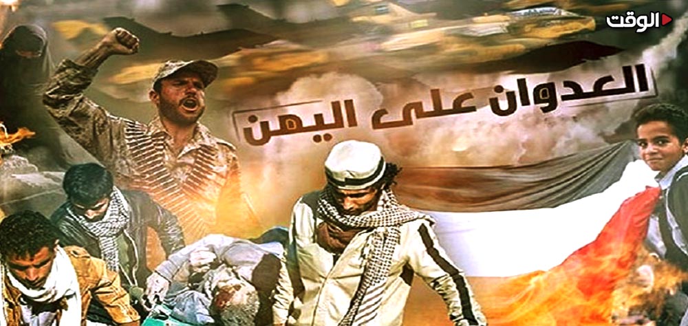 العالم يتفرج على مجازر اليمن وصنعاء تهدد بأنها لن تمر من دون عقاب