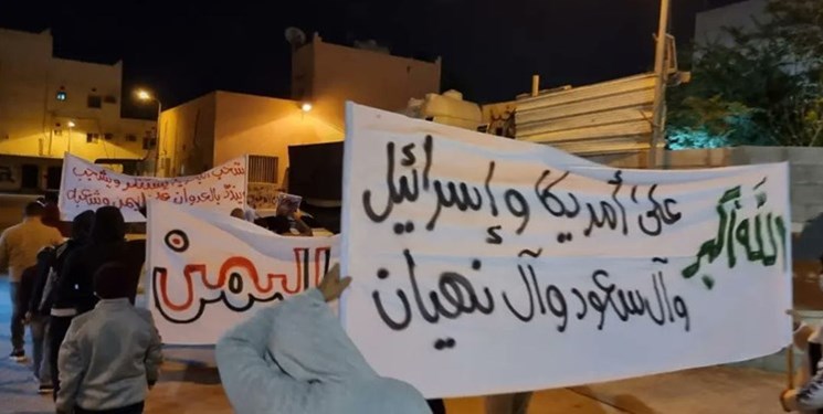 تظاهرات مردم بحرین در همبستگی با مردم یمن