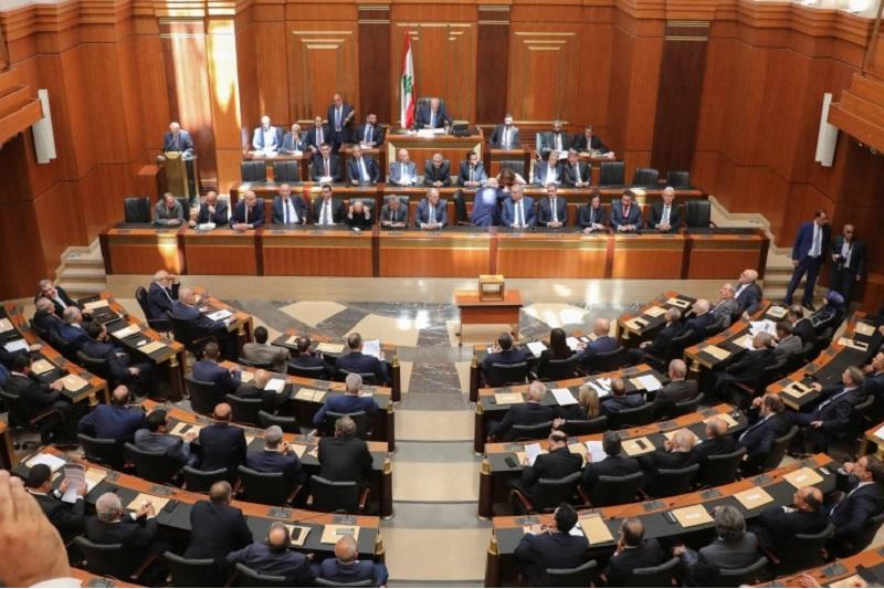 مجلس النواب اللبناني يخفق في انتخاب رئيس جديد للجمهورية