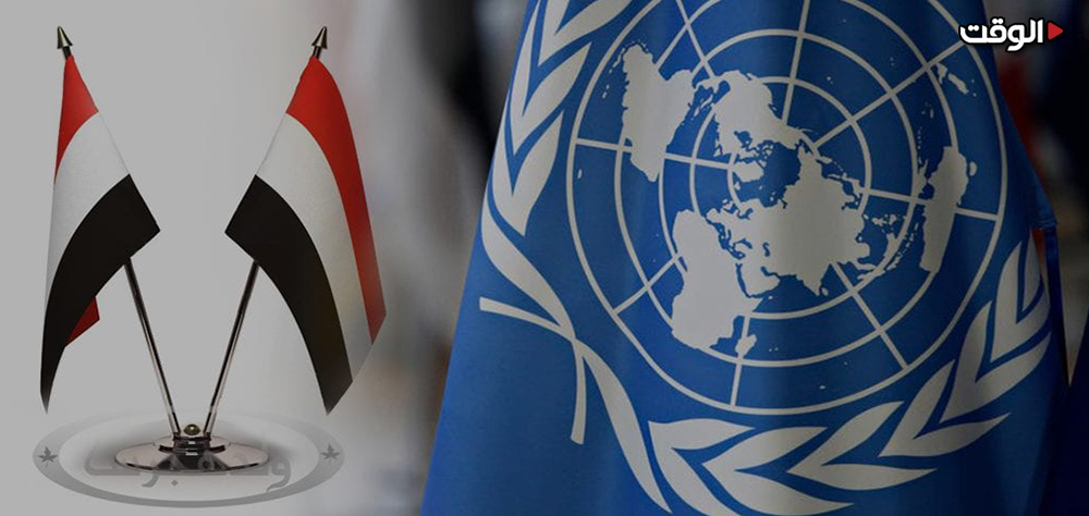 الضحالة الاخلاقية التي باتت تسير عليها الأمم المتحدة ..الاعلان عن إيقاف برامج إغاثة حيوية في اليمن