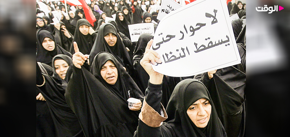 بحرین، 11 سال پس از انقلاب