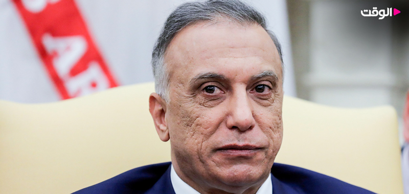 Does Al-Kadhimi Have Chance for a Second Term?