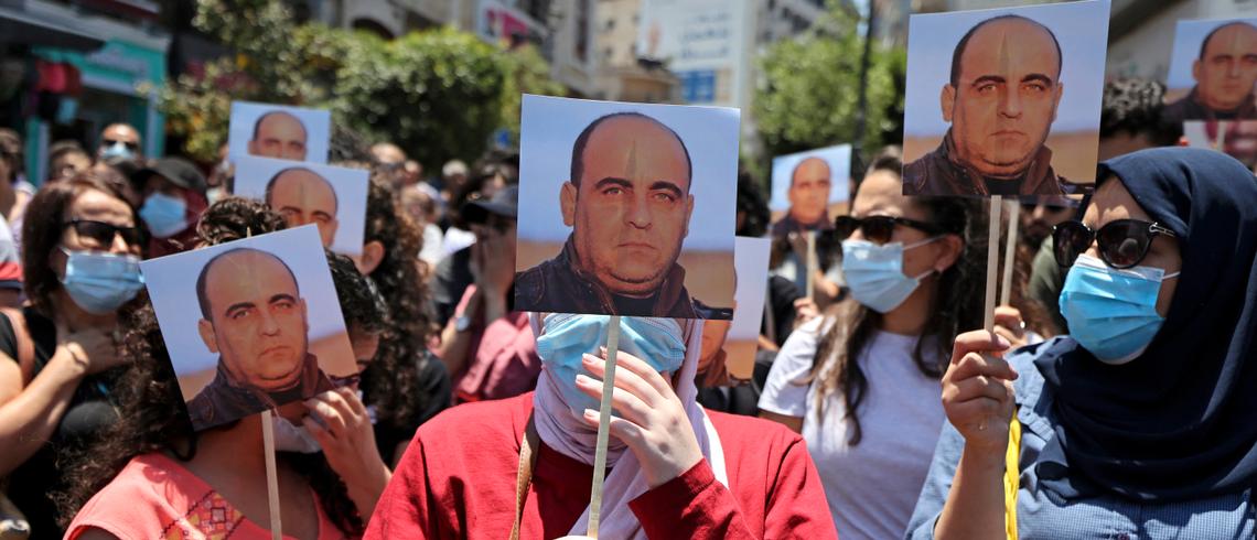Al Jazeera Reveals Details of Palestinian Activist’s Death in Custody