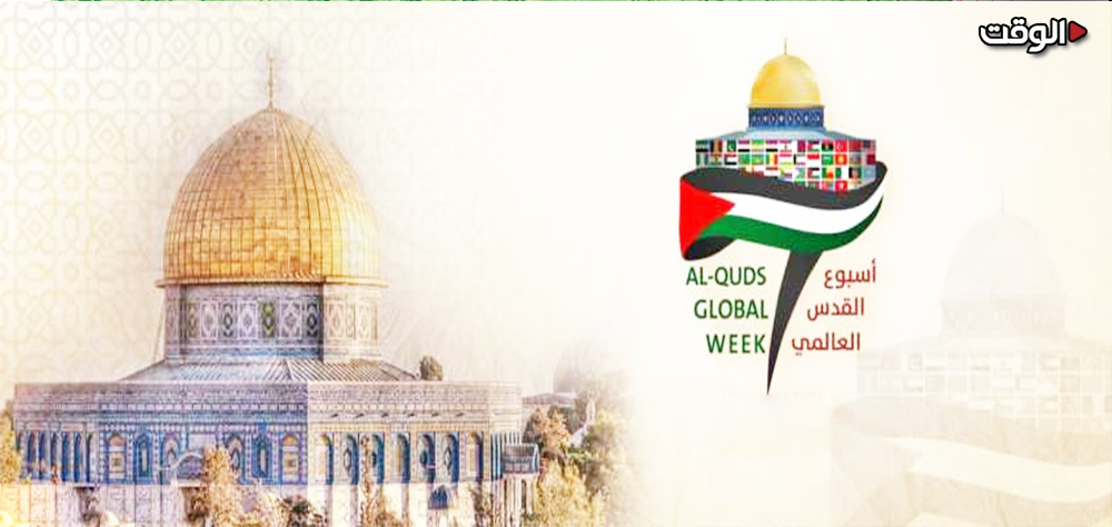 أسبوع القدس العالمي ضرورة لا بد منها لمواجهة مشاريع الاحتلال التوسعية في القدس