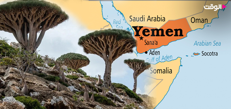 خواب آشفته امارات برای جزایر و بنادر یمن